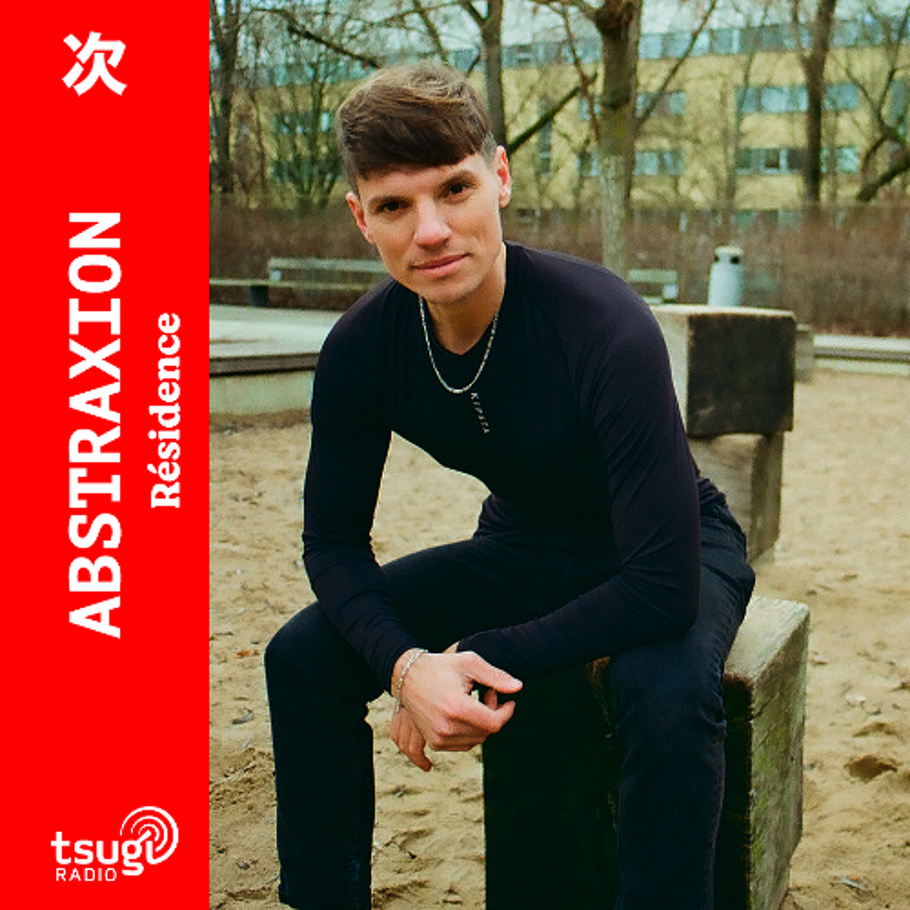 Abstraxion · Résidence · Avril 2025