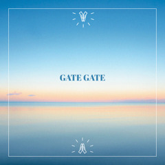 Gate Gate