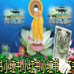 Vou Dançar Pelada X One Way~Autumn!  🪷小红书💸BOOTLEG💸小红书🪷 / / ቻሁክጕርዐዪቿ / /