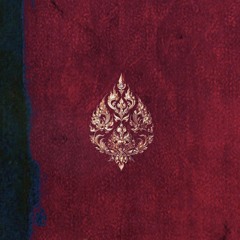 Tea Drops w/ Yalco & Yoongying: 26th October '25