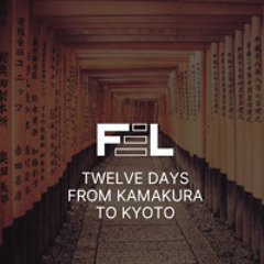 TWELVE DAYS FROM KAMAKURA TO KYOTO (UNRELEASED)