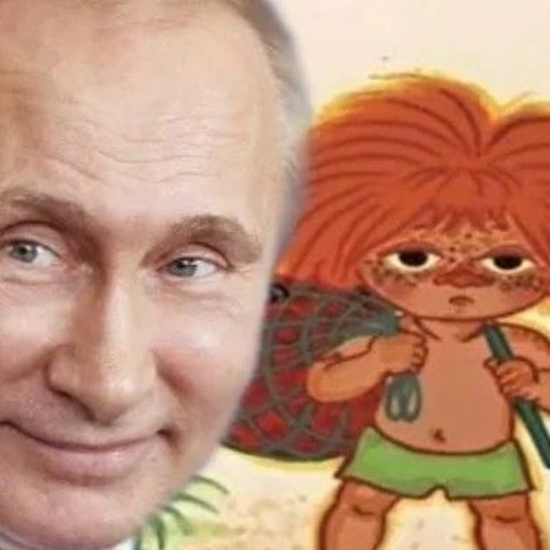 Stream Путин И Лукашенко - Антошка, Пойдем Копать Картошку By.