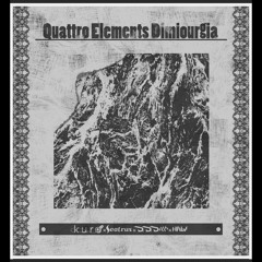 Castanea(kuro+seatrus+打打だいず+Halv) - Quattro Elements Dimiourgia