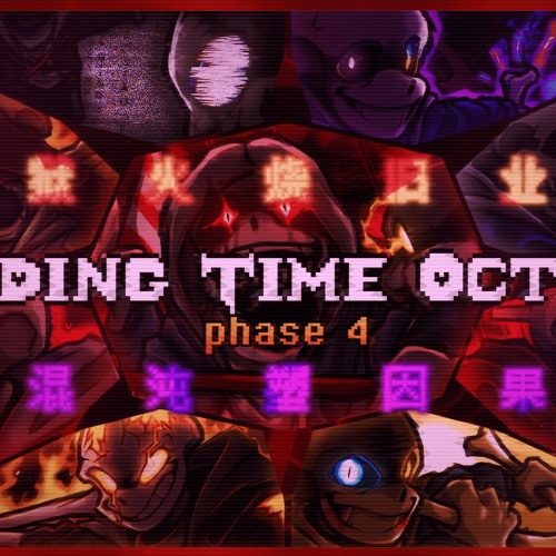 【Ending Time Octet】 Phase 4 OST-017 Inferno Combusts III [NOT MINE]