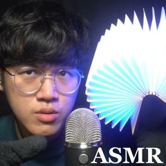 I GENUINELY believe you will FALL ASLEEP to this Pt.1