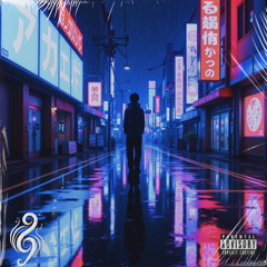 Feelings – Emotional Trap Soul Type Beat | Bryson Tiller x PARTYNEXTDOOR Instrumental 2025