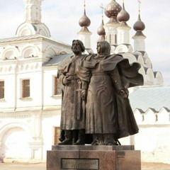 Музыканто - Любовь сквозь Православие