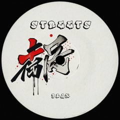 Streets