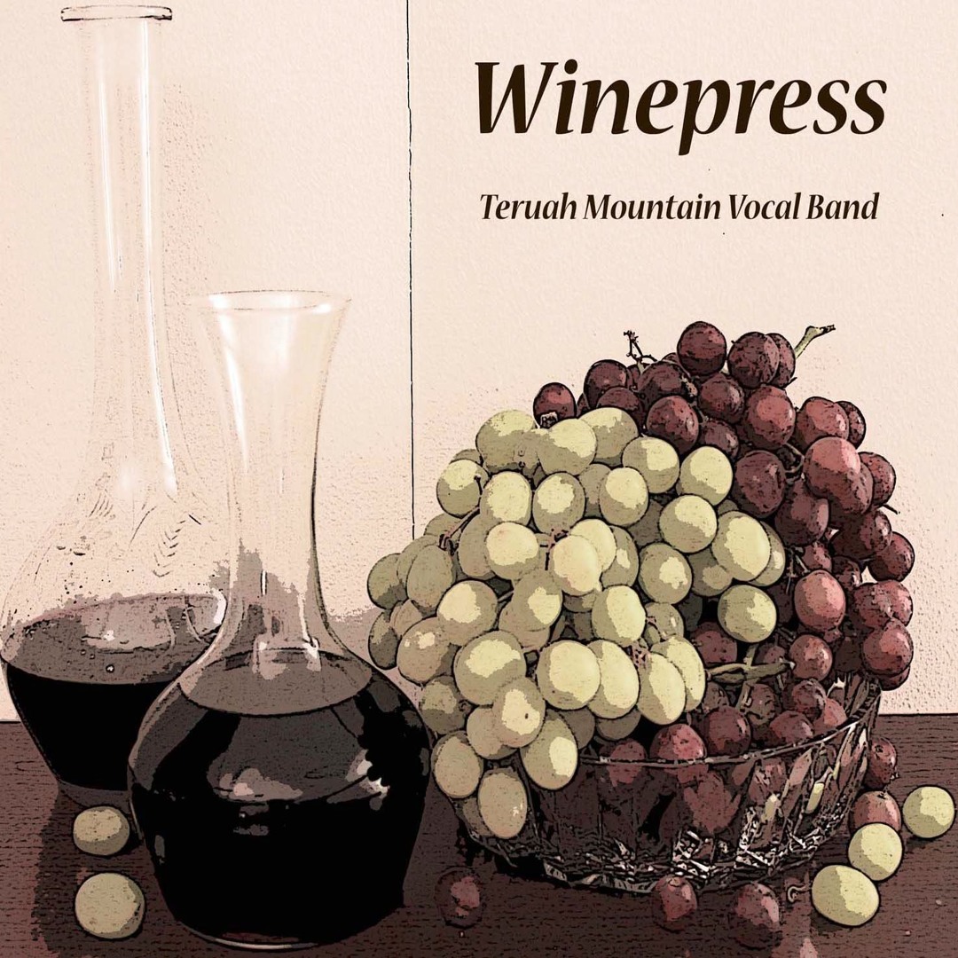 Winepress