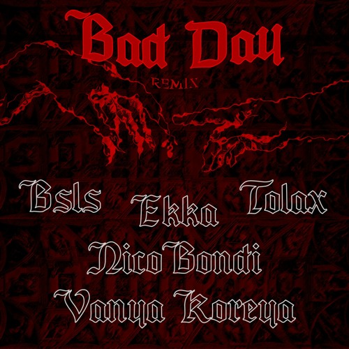 Anorm & Debbie IT - Bad Day (BSLS Remix)