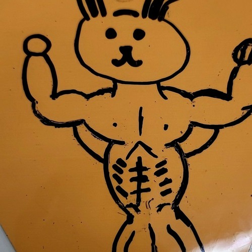 개쩌는 옛날트로트