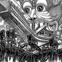 Burning (ft. Keanu Shioya)