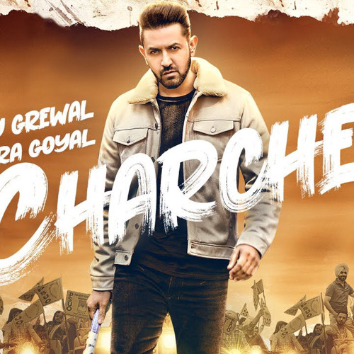 CHARCHE - Gippy Grewal | Neha Sharma | Shipra Goyal | Babbal Rai | Rakesh Mehta | Punjabi Song |