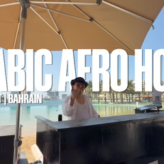 ARABIC AFRO HOUSE LIVE SET (AMR DIAB, RAGHEB ALAMA, AHMED SAAD, HUGEL)