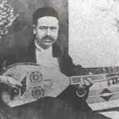 Cheikh El Afrit : زعمه النار تطفاشي