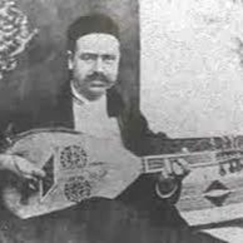 Cheikh El Afrit : زعمه النار تطفاشي