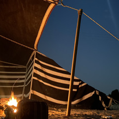 ‎⁨علي الدعيه ، امانه ياحبيبي