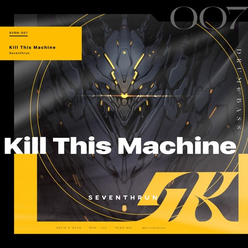 Kill This Machine