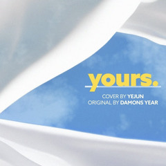 예준 - yours