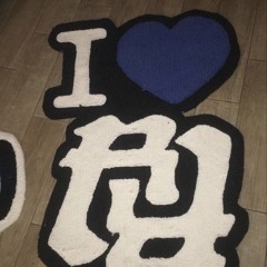 5/5 (Prod.aachill33)