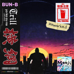 Let's Get To It (Moon Array Footwork Battle Edit) - Bun B, Koshy