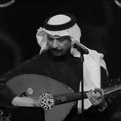 سامحني يا حبيبي .. مش قصدي أجرحك