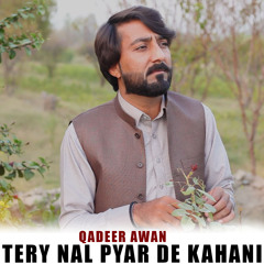 Tery Nal Pyar De Kahani