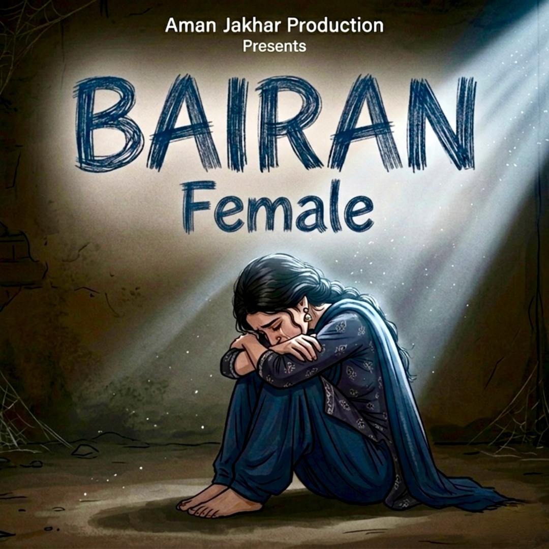 Stream Bairan Female by Aman Jakhar | Listen online for free on SoundCloud