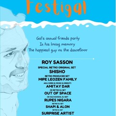 SHAPI b2b ALON - Mipe Le Ozen "FestiGal"