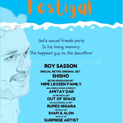 SHAPI b2b ALON - Mipe Le Ozen "FestiGal"