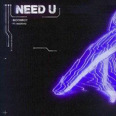 NEED U (REMIX)