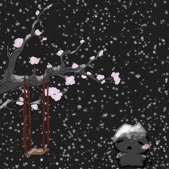 Юки (Speed Up)