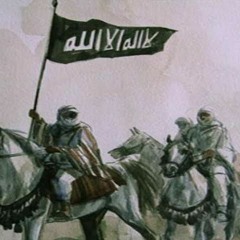 أميه بن خلف قد يكون كامنا في داخل اي منا  .mp3