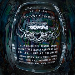 Bollmann Vs LØUS @ Hakke Berlin X Heatcore Sonic - 12.10.2024