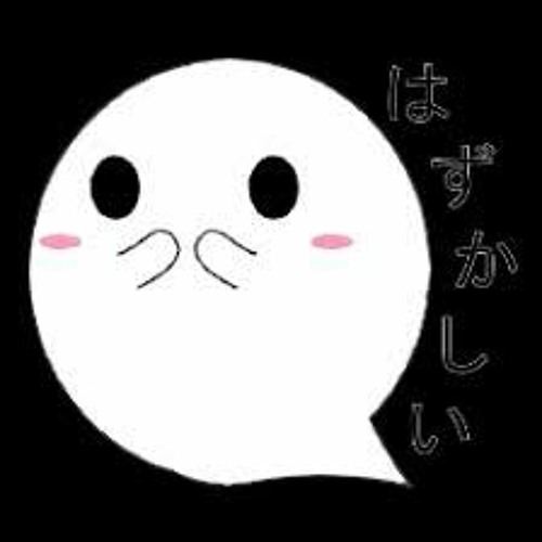 Shy Ghost