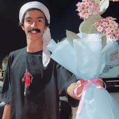 انا شسويت ؟ ليش بهيج اجازه!ُ