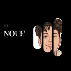 وسع وسع ريمكس
