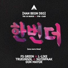 2023 - 03 - 30 한번더 [han Beon Deo] Release Party - L - Like