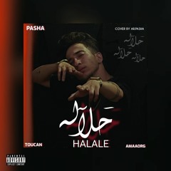 HALALE (ar pasha )