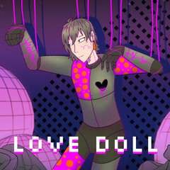 Love Doll (GENBU Lite Cover)