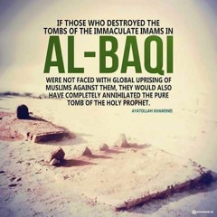 Kabutar Or Baqee  --  Mir Sajjad Mir  --  Inhedam e Jannat Ul Baqi  -  8 Shawwal 2020