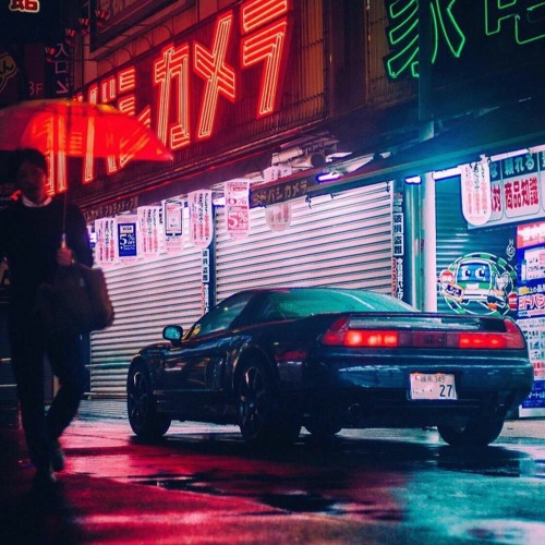 OFFL1NX - DREAMRIDER
