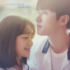 O3ohn (오존) - 'In Time' Season Of Blossom OST
