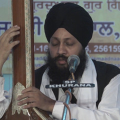 Naagar Janaa Meri Jaat Bikhiat Chanmaarn (Raag Malaar) - Dr Gurinder Singh