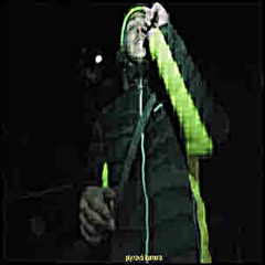 og pav feromoney mix