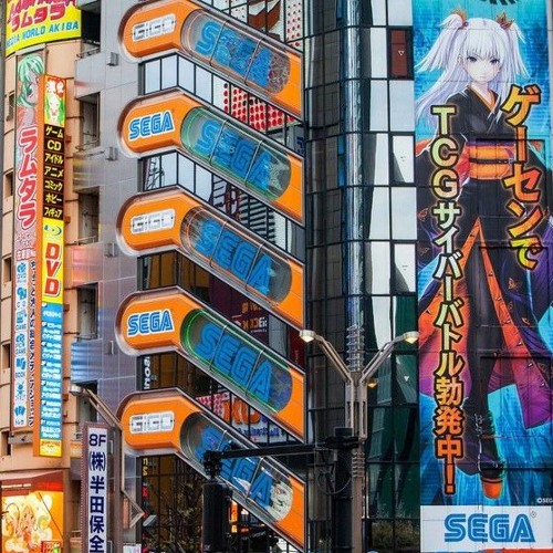 Akihabara live version1