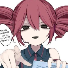 outlaws - kasane teto SV