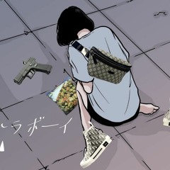 シンデレラボーイ feat.Central Cee