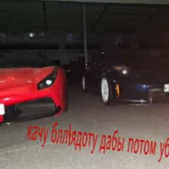 мертвый звук ཤི་བའི་སྒྲ། fxckdreamcastt sconexx deadcarlett