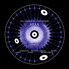 Coaxium